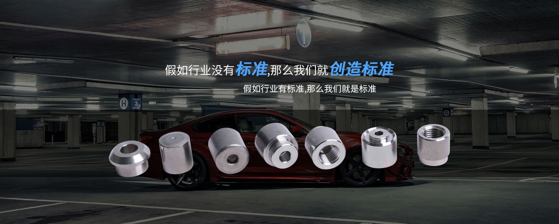 欧宝app官方端web站登入-欧宝(中国)