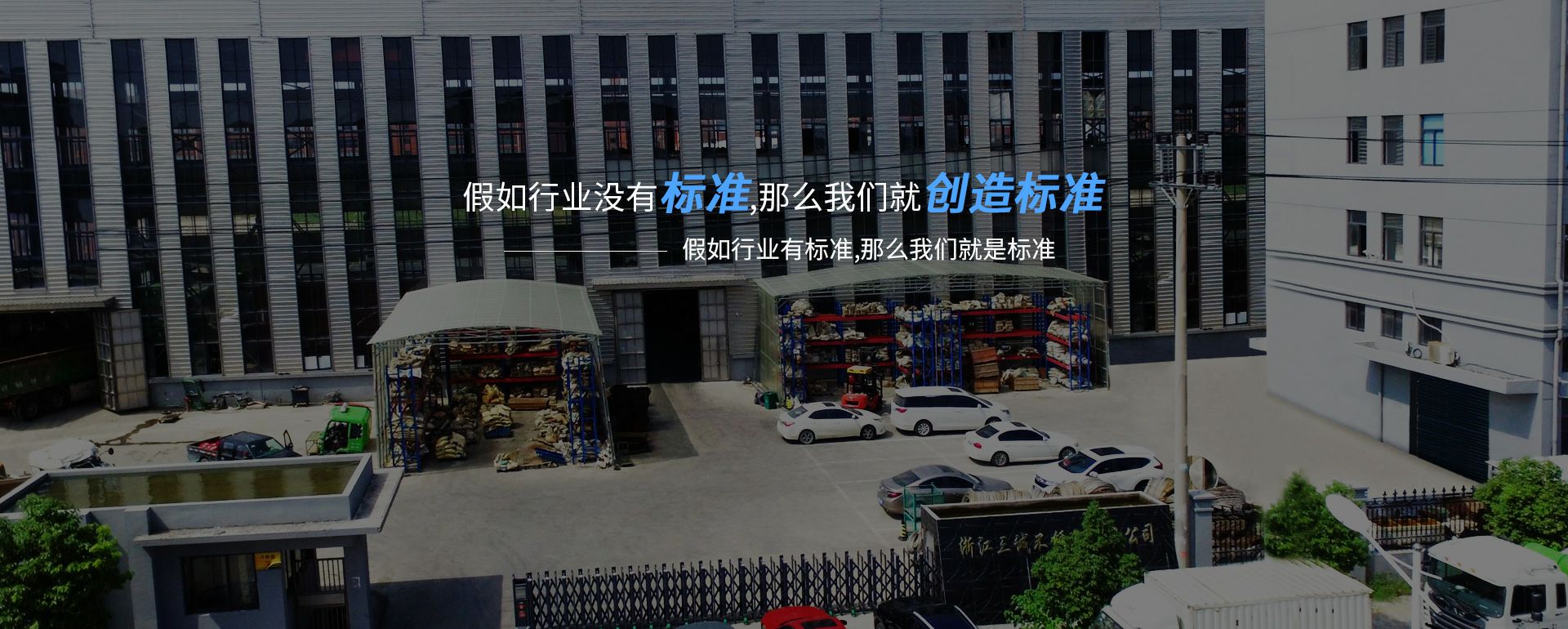 欧宝app官方端web站登入-欧宝(中国)