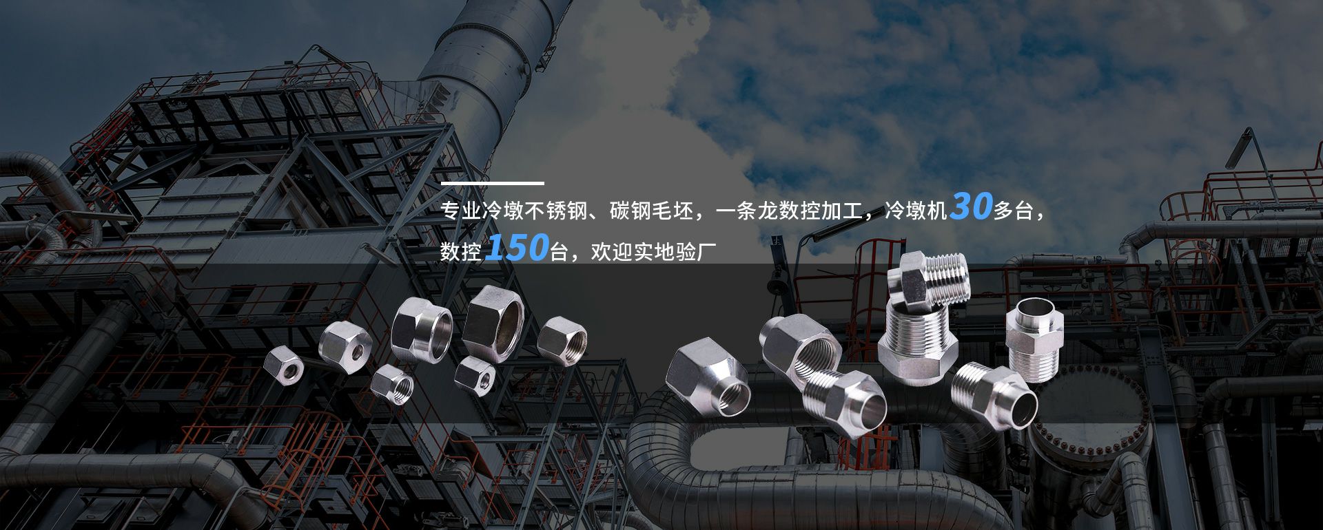 欧宝app官方端web站登入-欧宝(中国)